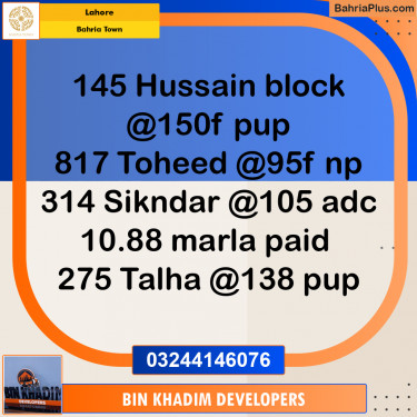 Residential Plot for Sale in Sector C - Nargis/Hussain Block -  Bahria Town, Lahore - (BP-173828)