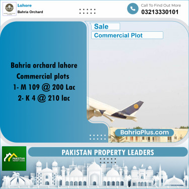 Commercial Plot for Sale in Phase 2 - M Block -  Bahria Orchard, Lahore - (BP-173848)