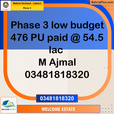 Residential Plot for Sale in Phase 3 -  Bahria Orchard, Lahore - (BP-173851)