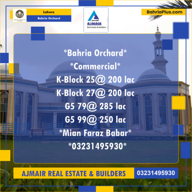 Commercial Plot for Sale in Phase 2 - K Block Commercial -  Bahria Orchard, Lahore - (BP-173855)