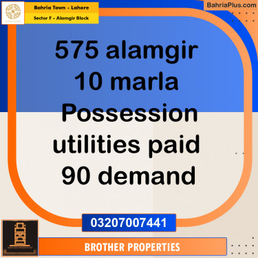 Residential Plot for Sale in Sector F - Alamgir Block -  Bahria Town, Lahore - (BP-173865)