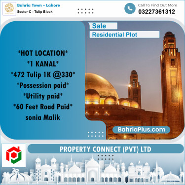 Residential Plot for Sale in Sector C - Tulip Block -  Bahria Town, Lahore - (BP-173882)