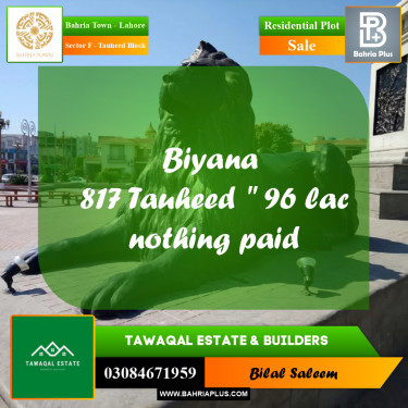 Residential Plot for Sale in Sector F - Tauheed Block -  Bahria Town, Lahore - (BP-173916)