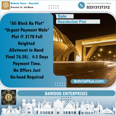 125 Sq. Yards Residential Plot for Sale in Precinct 12 - Ali Block -  Bahria Town, Karachi - (BP-173958)