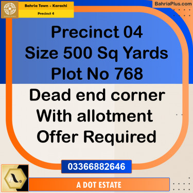 500 Sq. Yards Residential Plot for Sale in Precinct 4 -  Bahria Town, Karachi - (BP-173965)