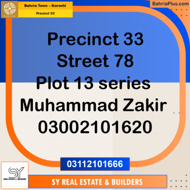Residential Plot for Sale in Precinct 33 -  Bahria Town, Karachi - (BP-174020)