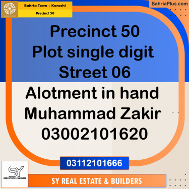 Residential Plot for Sale in Precinct 50 -  Bahria Town, Karachi - (BP-174022)