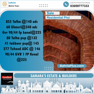 Residential Plot for Sale in Sector F - Talha Block -  Bahria Town, Lahore - (BP-174027)