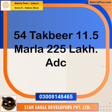 Residential Plot for Sale in Sector B - Takbeer Block -  Bahria Town, Lahore - (BP-174040)