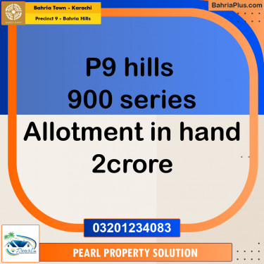 Residential Plot for Sale in Precinct 9 - Bahria Hills -  Bahria Town, Karachi - (BP-174044)