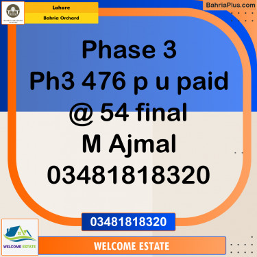 Residential Plot for Sale in Phase 3 -  Bahria Orchard, Lahore - (BP-174050)