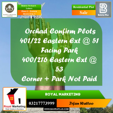 Residential Plot for Sale in Phase 1 - Eastern District Ext. I -  Bahria Orchard, Lahore - (BP-174072)