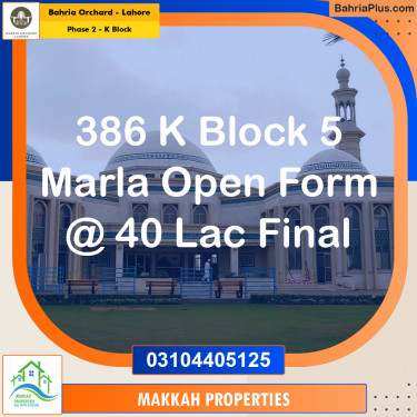 Residential Plot for Sale in Phase 2 - K Block -  Bahria Orchard, Lahore - (BP-174076)