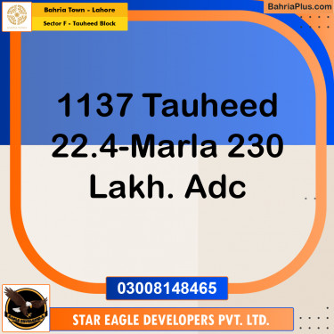 Residential Plot for Sale in Sector F - Tauheed Block -  Bahria Town, Lahore - (BP-174133)
