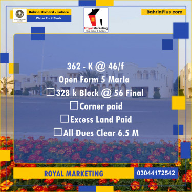 Residential Plot for Sale in Phase 2 - K Block -  Bahria Orchard, Lahore - (BP-174145)
