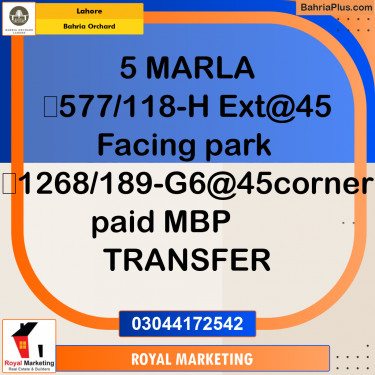 Residential Plot for Sale in Phase 2 - H Block -  Bahria Orchard, Lahore - (BP-174148)