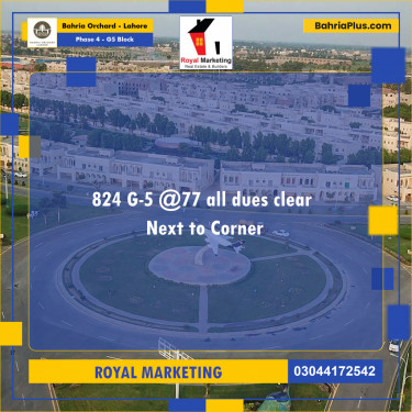 Residential Plot for Sale in Phase 4 - G5 Block -  Bahria Orchard, Lahore - (BP-174157)