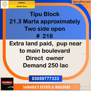 Residential Plot for Sale in Sector F - Tipu Sultan Block -  Bahria Town, Lahore - (BP-174177)