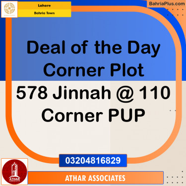 Residential Plot for Sale in Sector E - Jinnah Block -  Bahria Town, Lahore - (BP-174189)