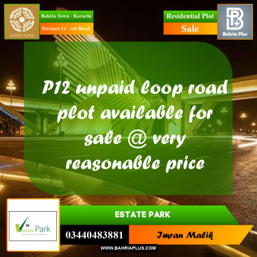 125 Sq. Yards Residential Plot for Sale in Precinct 12 - Ali Block -  Bahria Town, Karachi - (BP-174204)