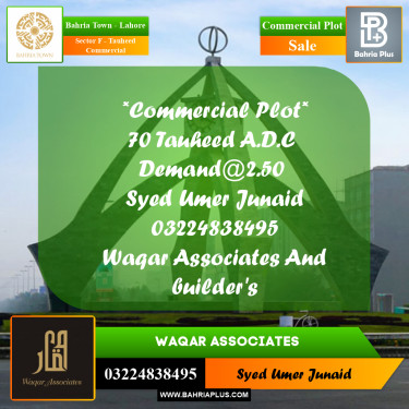 Commercial Plot for Sale in Sector F - Tauheed Commercial -  Bahria Town, Lahore - (BP-174210)
