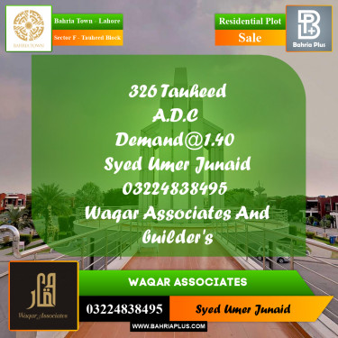 Residential Plot for Sale in Sector F - Tauheed Block -  Bahria Town, Lahore - (BP-174211)