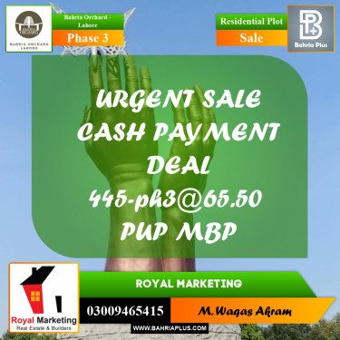 Residential Plot for Sale in Phase 3 -  Bahria Orchard, Lahore - (BP-174272)