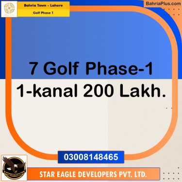 Residential Plot for Sale in Golf Phase 1 -  Bahria Town, Lahore - (BP-174279)