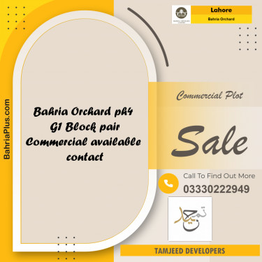 Commercial Plot for Sale in Phase 4 - G1 Block -  Bahria Orchard, Lahore - (BP-174286)