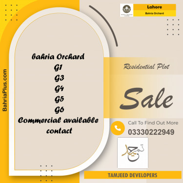 Residential Plot for Sale in Phase 4 - G1 Block -  Bahria Orchard, Lahore - (BP-174289)