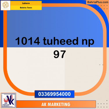 Residential Plot for Sale in Sector F - Tauheed Block -  Bahria Town, Lahore - (BP-174296)