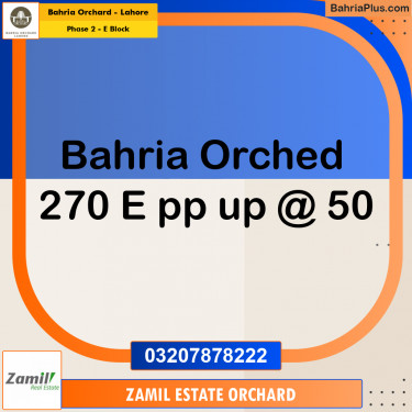 Residential Plot for Sale in Phase 2 - E Block -  Bahria Orchard, Lahore - (BP-174304)