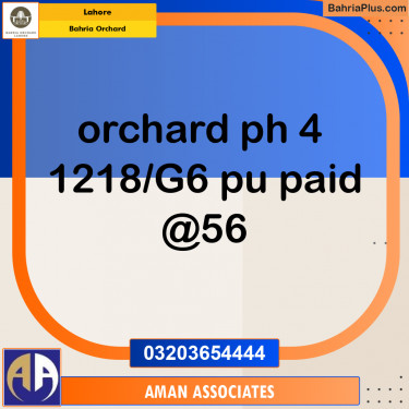 Residential Plot for Sale in Phase 4 - G6 Block -  Bahria Orchard, Lahore - (BP-174306)