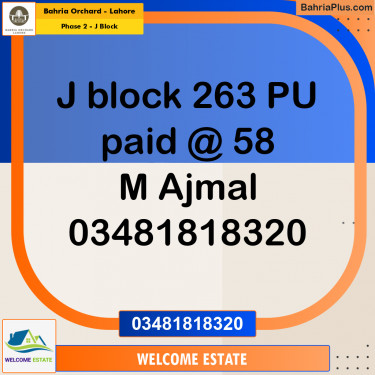 Residential Plot for Sale in Phase 2 - J Block -  Bahria Orchard, Lahore - (BP-174380)