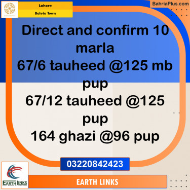 Residential Plot for Sale in Sector F - Tauheed Block -  Bahria Town, Lahore - (BP-174384)