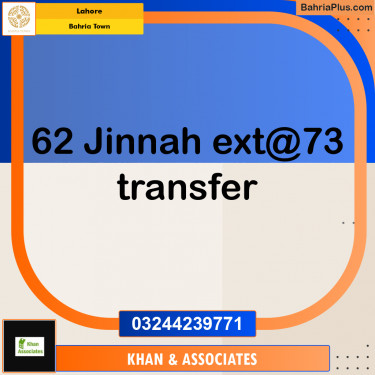Residential Plot for Sale in Sector E - Jinnah Ext. Block -  Bahria Town, Lahore - (BP-174388)