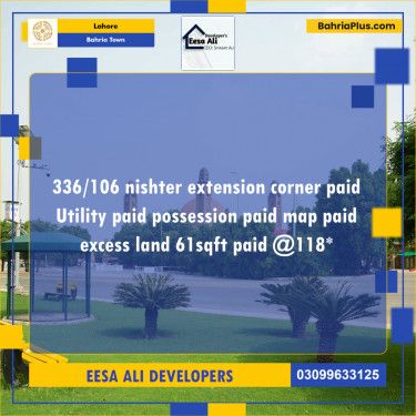 Residential Plot for Sale in Sector E - Nishtar Block -  Bahria Town, Lahore - (BP-174399)