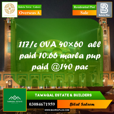 Residential Plot for Sale in Overseas A -  Bahria Town, Lahore - (BP-174433)