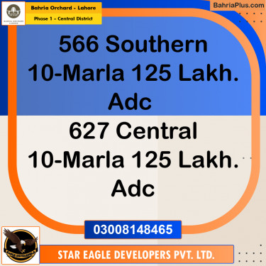 Residential Plot for Sale in Phase 1 - Central District -  Bahria Orchard, Lahore - (BP-174454)