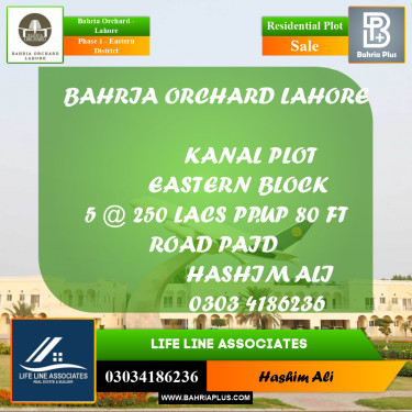 Residential Plot for Sale in Phase 1 - Eastern District -  Bahria Orchard, Lahore - (BP-174462)