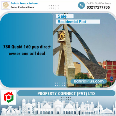 Residential Plot for Sale in Sector E - Quaid Block -  Bahria Town, Lahore - (BP-174472)