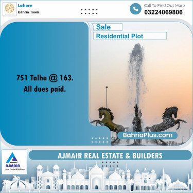 Residential Plot for Sale in Sector F - Talha Block -  Bahria Town, Lahore - (BP-174476)