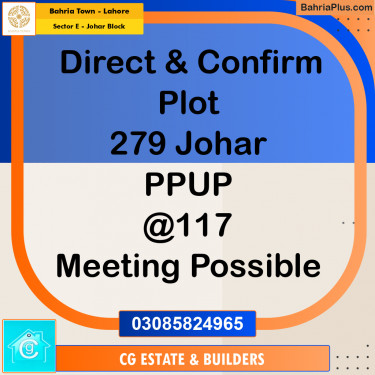 Residential Plot for Sale in Sector E - Johar Block -  Bahria Town, Lahore - (BP-174513)
