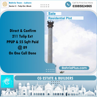 Residential Plot for Sale in Sector C - Tulip Ext. Block -  Bahria Town, Lahore - (BP-174518)