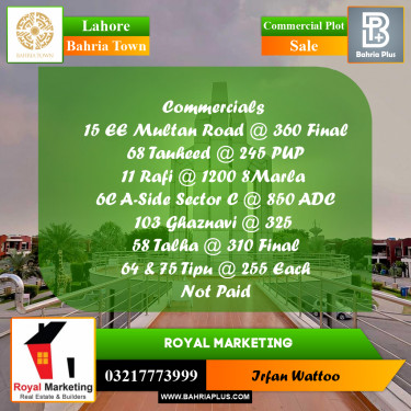 Commercial Plot for Sale in Sector D - EE Multan Block -  Bahria Town, Lahore - (BP-174522)
