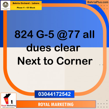 Residential Plot for Sale in Phase 4 - G5 Block -  Bahria Orchard, Lahore - (BP-174528)