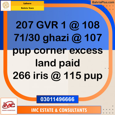 Residential Plot for Sale in Golf Phase 1 -  Bahria Town, Lahore - (BP-174638)