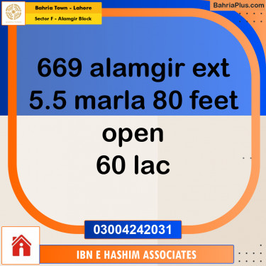 Residential Plot for Sale in Sector F - Alamgir Block -  Bahria Town, Lahore - (BP-174656)