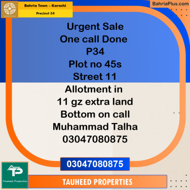 250 Sq. Yards Residential Plot for Sale in Precinct 34 -  Bahria Town, Karachi - (BP-174683)