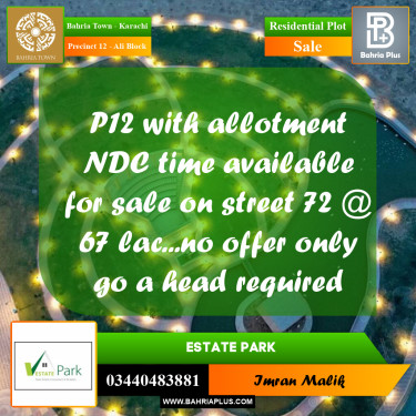 125 Sq. Yards Residential Plot for Sale in Precinct 12 - Ali Block -  Bahria Town, Karachi - (BP-174694)
